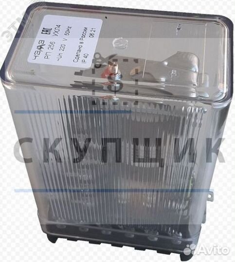 Реле времени