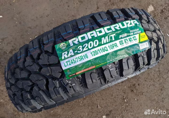 Roadcruza RA3200 M/T 245/75 R16