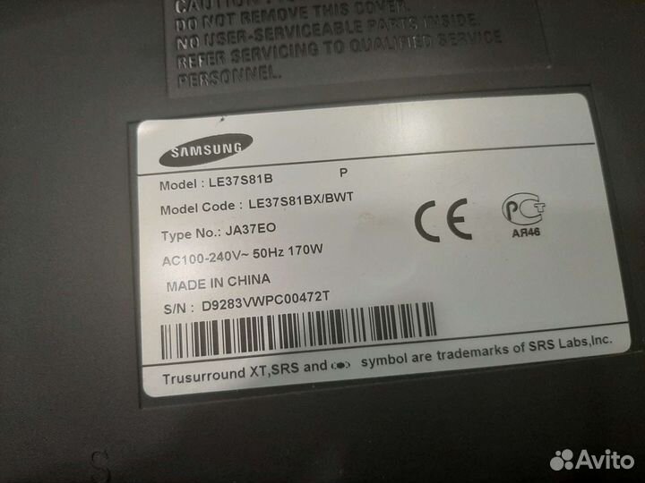 Разбор LE37S81B