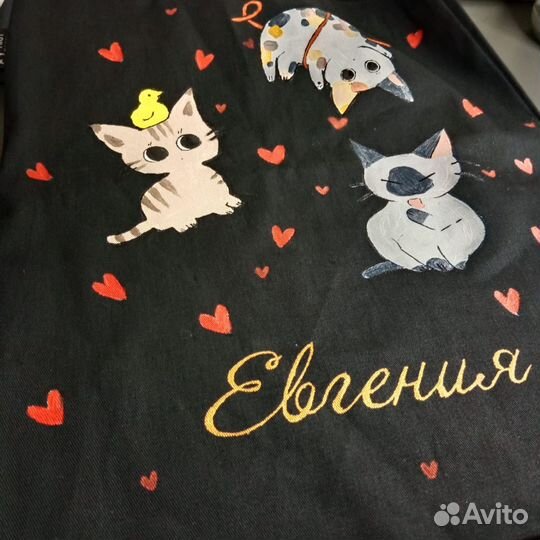 Кастомизация