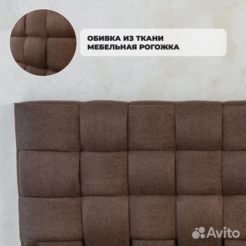 Кровать