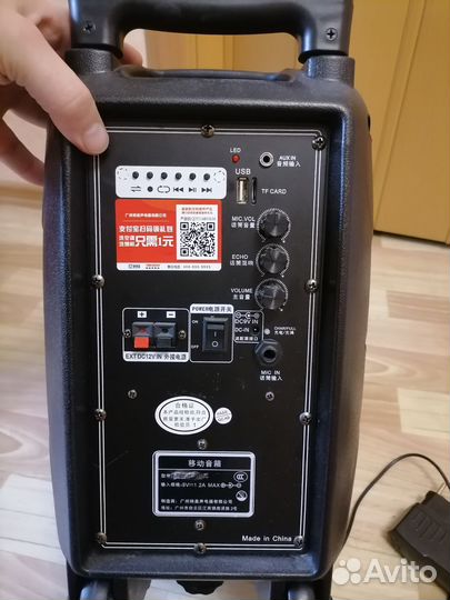 Блютуз колонка с микрофоном