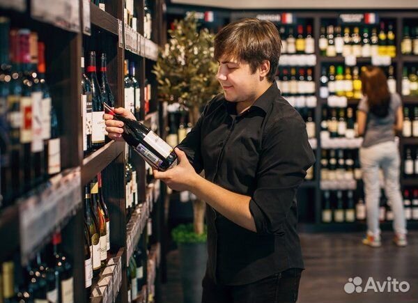 Готовый бизнес Алкогольный магазин