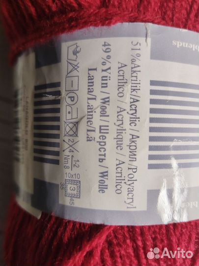 Пряжа для вязания alize lanagold