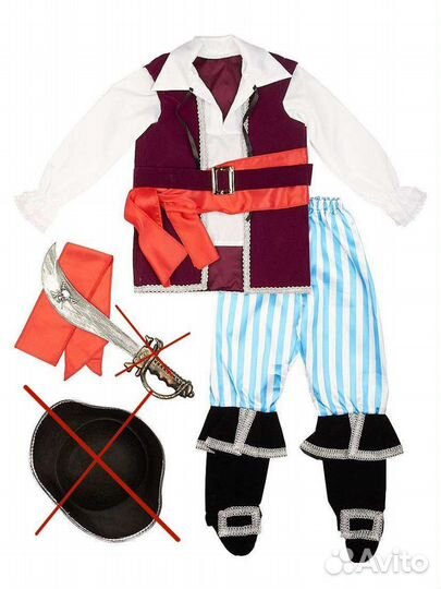 Костюмы карнавальные