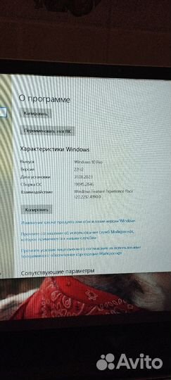 Игровой Ноутбук HP victus