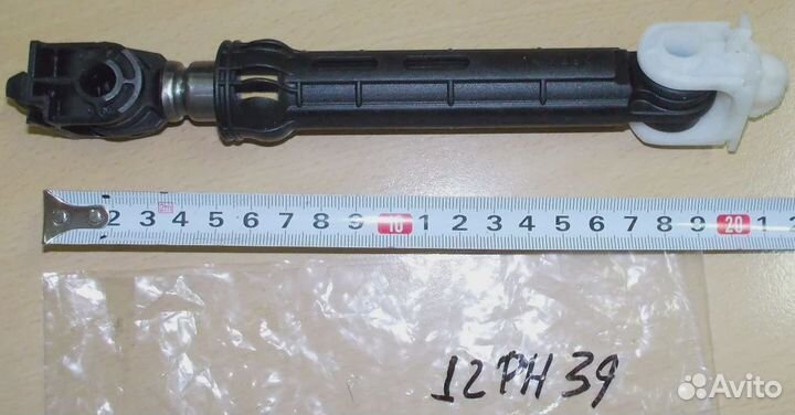 Амортизатор 'cima' 100N (с крепежами)