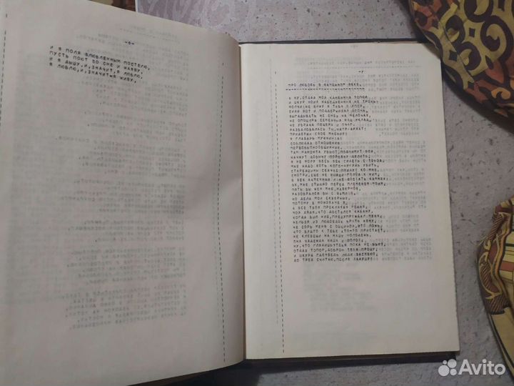 Владимир Высоцкий