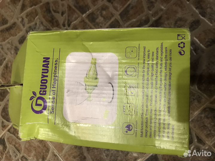 Соковыжималка