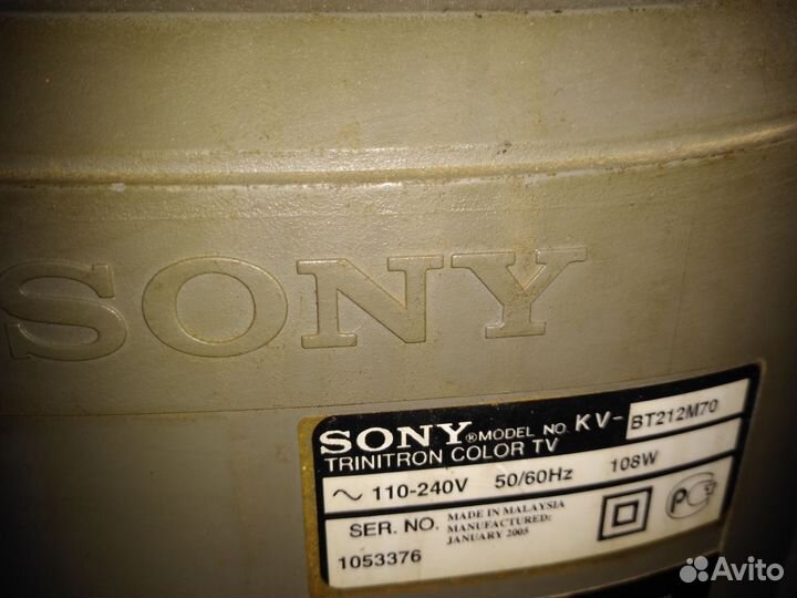 Телевизор sony trinitron на запчасти