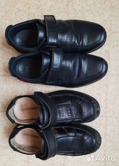 Полуботинки 32,33