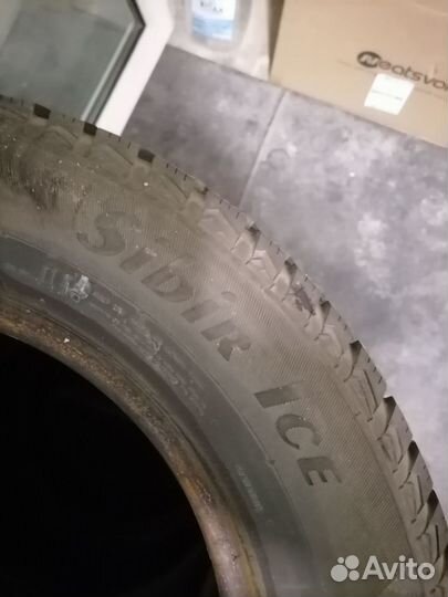 Matador MP 50 Sibir Ice 205/65 R15 94T