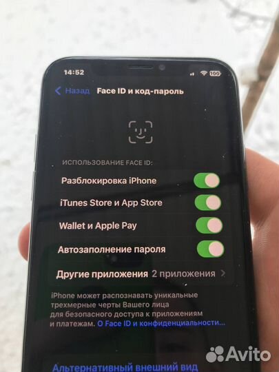 iPhone X, 64 ГБ