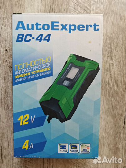 Зарядное устройство для акб Auto Expert BC-44