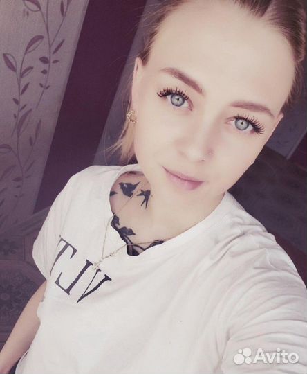 Няня
