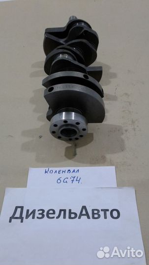 Коленвал 6G74 Mitsubishi Delica Pajero Montero нов