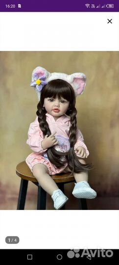 Кукла Baby Reborn 55см новая в упаковке