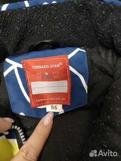 Комбинезон весна осень 86