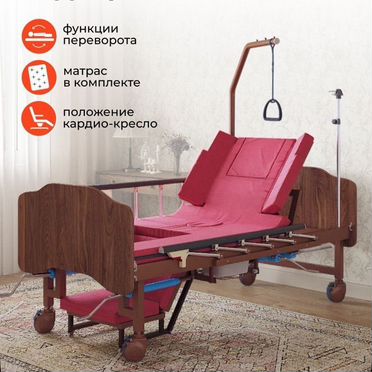 Кровать медицинская механическая