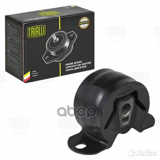 Опора двигателя перед RM0306 Trialli