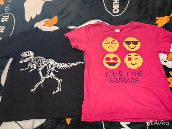 Вещи пакетом