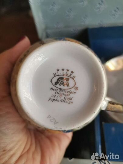 Чашки с блюдцами 