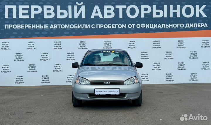 LADA Kalina 1.6 МТ, 2011, 148 206 км