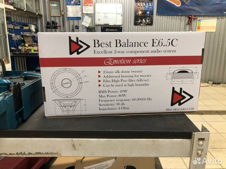 Акустическая Система (динамики) 2-компонентная