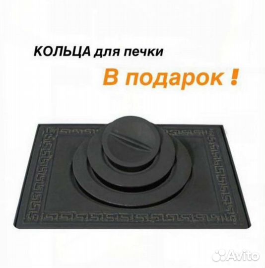 Мангал В стиле лофт с Барбекю