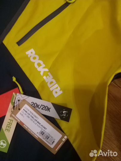 Куртка для альпинизма и лыж