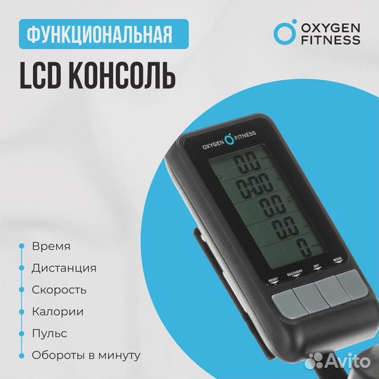 Спин-байк домашний Oxygen Fitness Spin Motion