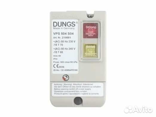 Блок контроля герметичности Dungs VPS 504 S04 230