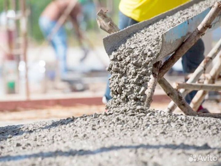 Бетон с доставкой, бетон с завода i-3224