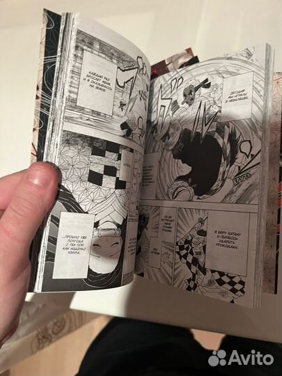 Манга Истребители демонов 6 томов