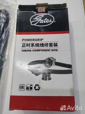 Комплект грм «Gates» J69 Chery Tiggo 2