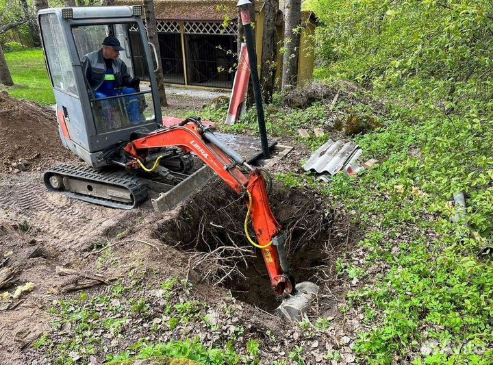 Септик Евролос био