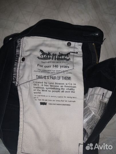 Джинсы levis 711