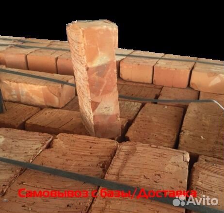 Кирпич Забутовочный 