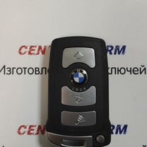 Ключ BMW E65/E66/E67 в сборе