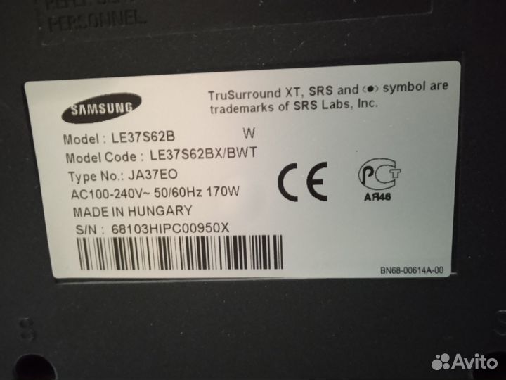ЖК Samsung 37S62
