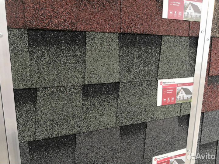 Гибкая черепица (Мягкая черепица)