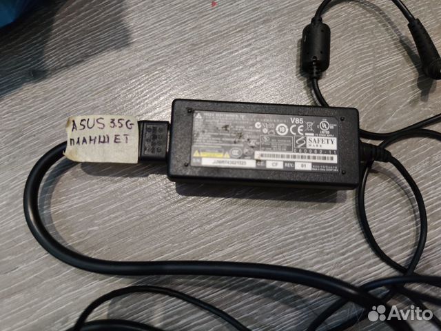 Блок питания для Asus (ADP-36CH B)