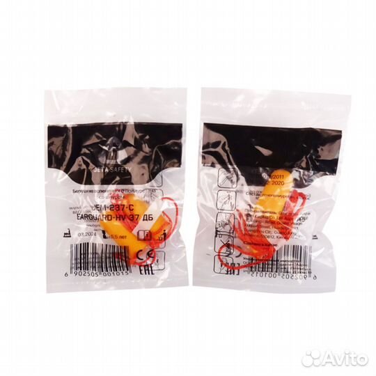 Беруши со шнурком JEM-237-C SNR 37дБ EarGuard-HV