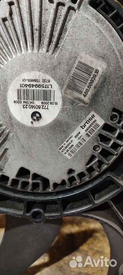 Вентилятор охлаждения 850W BMW F01 F07 F10 F12 F06