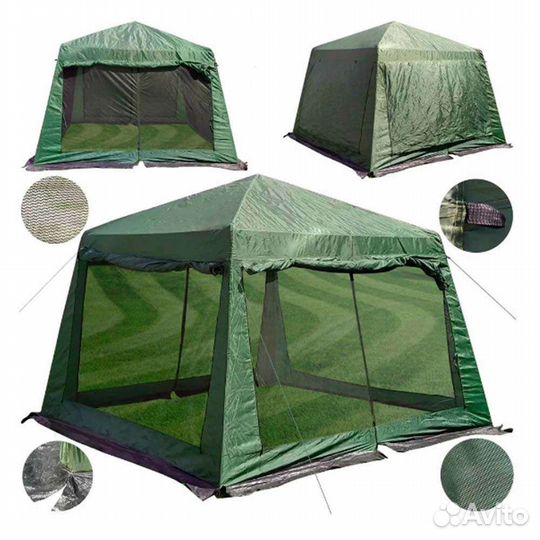 Шатер палатка тент усиленный с юбкой
