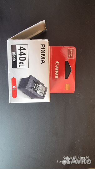 Картриджи для Canon