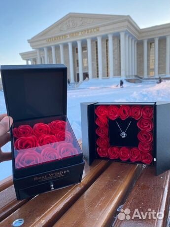 Подарок маме жене девушке