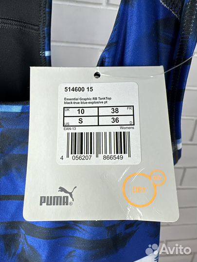 Майка для фитнеса Puma новая