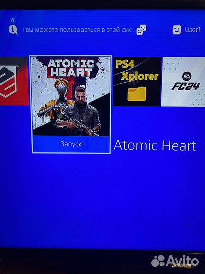 Игровая приставка ps4 fat sony playstation 512gb