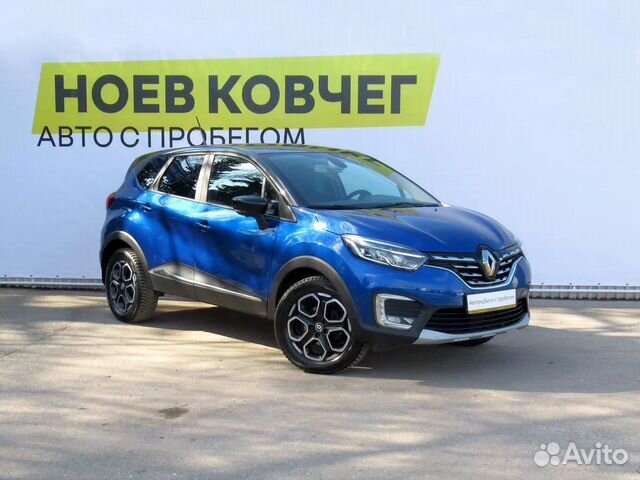 Renault Kaptur 1.3 CVT, 2020, 28 000 км